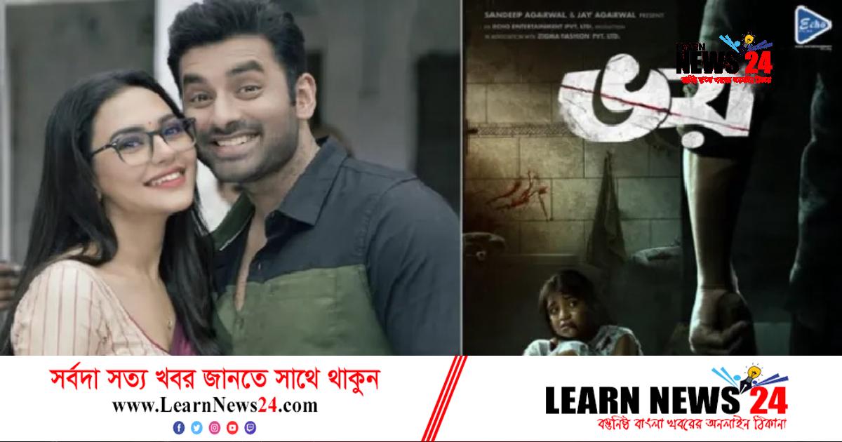 কলকাতার ছবি দিয়ে বছর শুরু নুসরাতের কলকাতার ছবি দিয়ে বছর শুরু নুসরাতের