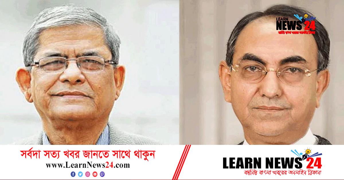 কারামুক্ত ফখরুল ও আব্বাস