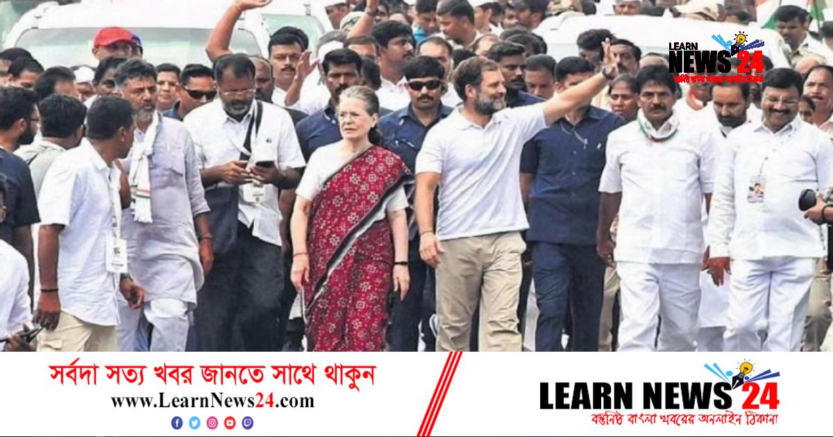 কাশ্মীরে শেষ হচ্ছে ‘ভারত জোড়ো’ যাত্রা