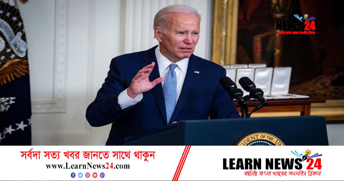 কী আছে বাইডেনের গোপন নথিতে কী আছে বাইডেনের গোপন নথিতে