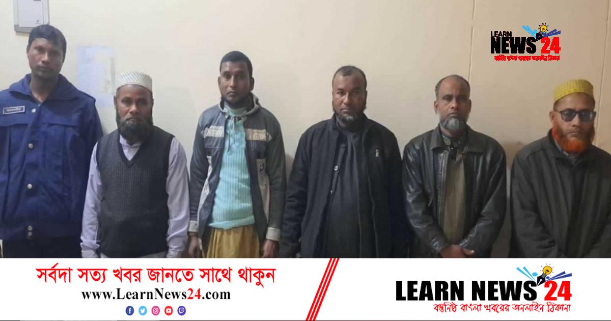 কুড়িগ্রামে জামায়াতের ৫ নেতাকর্মী গ্রেফতার কুড়িগ্রামে জামায়াতের ৫ নেতাকর্মী গ্রেফতার