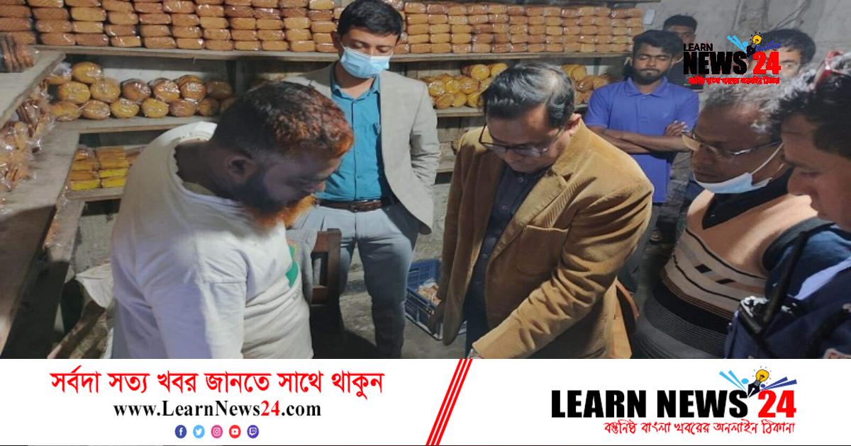 কুমারখালীতে তিন ব্যবসায়ীকে ৩৫ হাজার টাকা জরিমানা কুমারখালীতে তিন ব্যবসায়ীকে ৩৫ হাজার টাকা জরিমানা