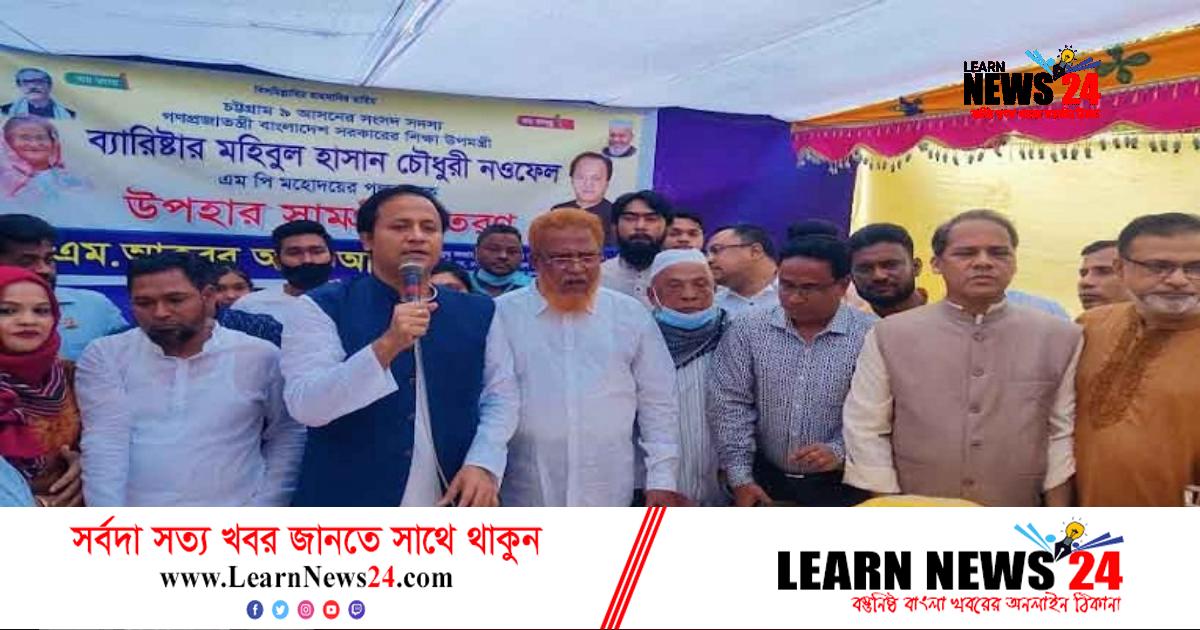 খালেদা ও তারেক গরিবের টাকা মেরে খায়: নওফেল খালেদা ও তারেক গরিবের টাকা মেরে খায়: নওফেল