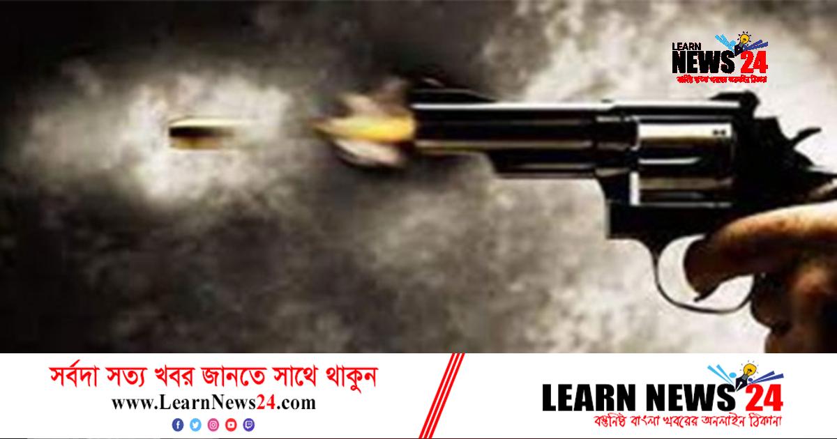 খুলনায় যুবককে প্রকাশ্যে গুলি করে হত্যা খুলনায় যুবককে প্রকাশ্যে গুলি করে হত্যা