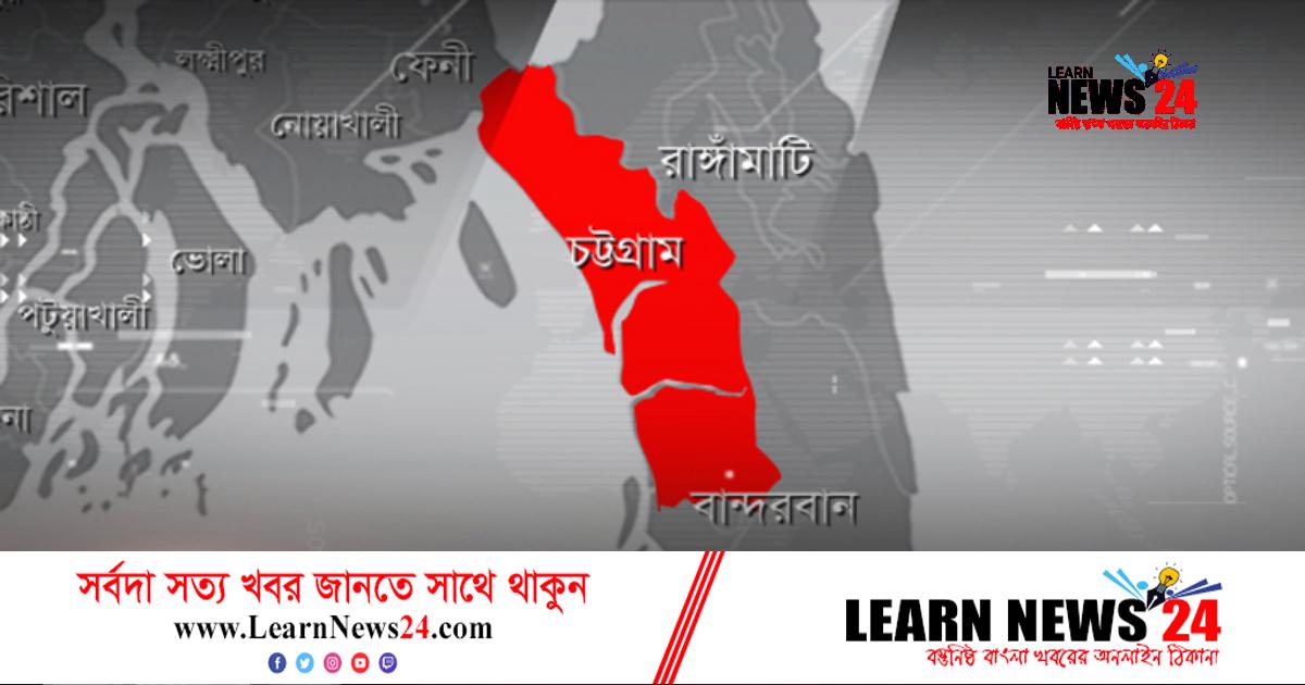 চট্টগ্রামে ছারপোকার ওষুধের বিষক্রিয়ায় দুই বোনের মৃত্যু চট্টগ্রামে ছারপোকার ওষুধের বিষক্রিয়ায় দুই বোনের মৃত্যু