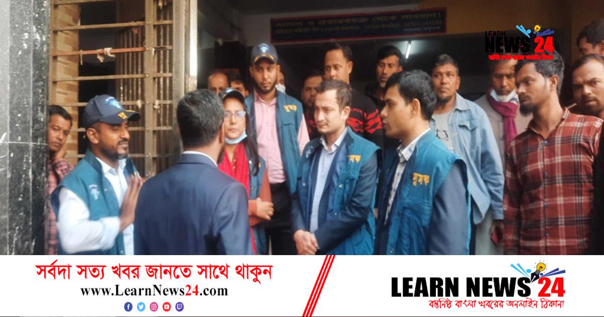 চমেকে দুদকের অভিযানে আটক দুই দালাল চমেকে দুদকের অভিযানে আটক দুই দালাল