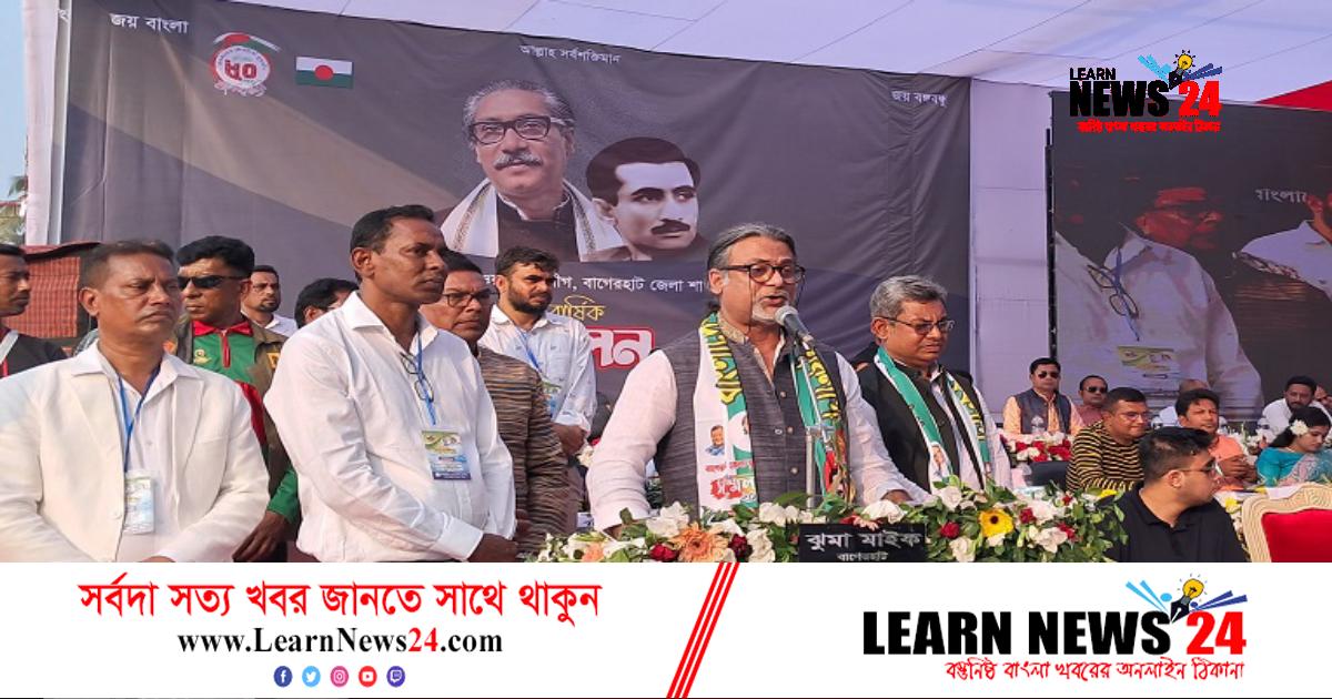 চাঁদাবাজি-টেন্ডারবাজি বন্ধ করুন: পরশ চাঁদাবাজি-টেন্ডারবাজি বন্ধ করুন: পরশ