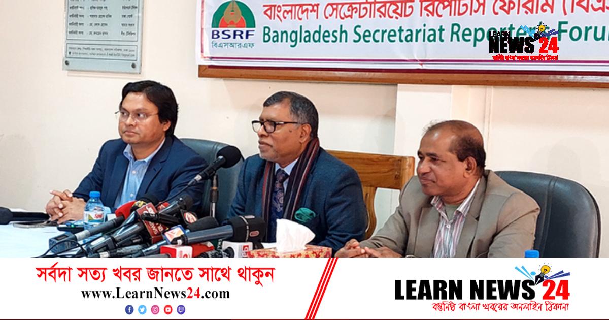 চিকিৎসাব্যবস্থা বিকেন্দ্রীকরণ করা হবে: স্বাস্থ্যমন্ত্রী চিকিৎসাব্যবস্থা বিকেন্দ্রীকরণ করা হবে: স্বাস্থ্যমন্ত্রী