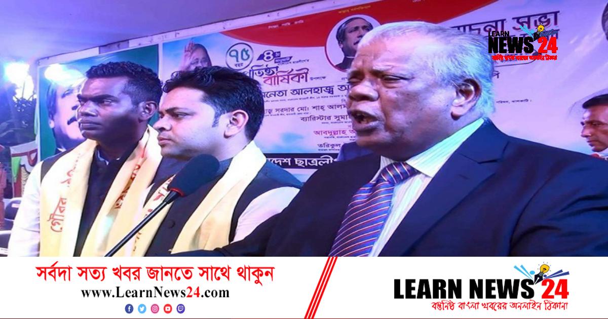 ছাত্রলীগকে হারানো মর্যাদা ফিরিয়ে আনতে হবে: আমু