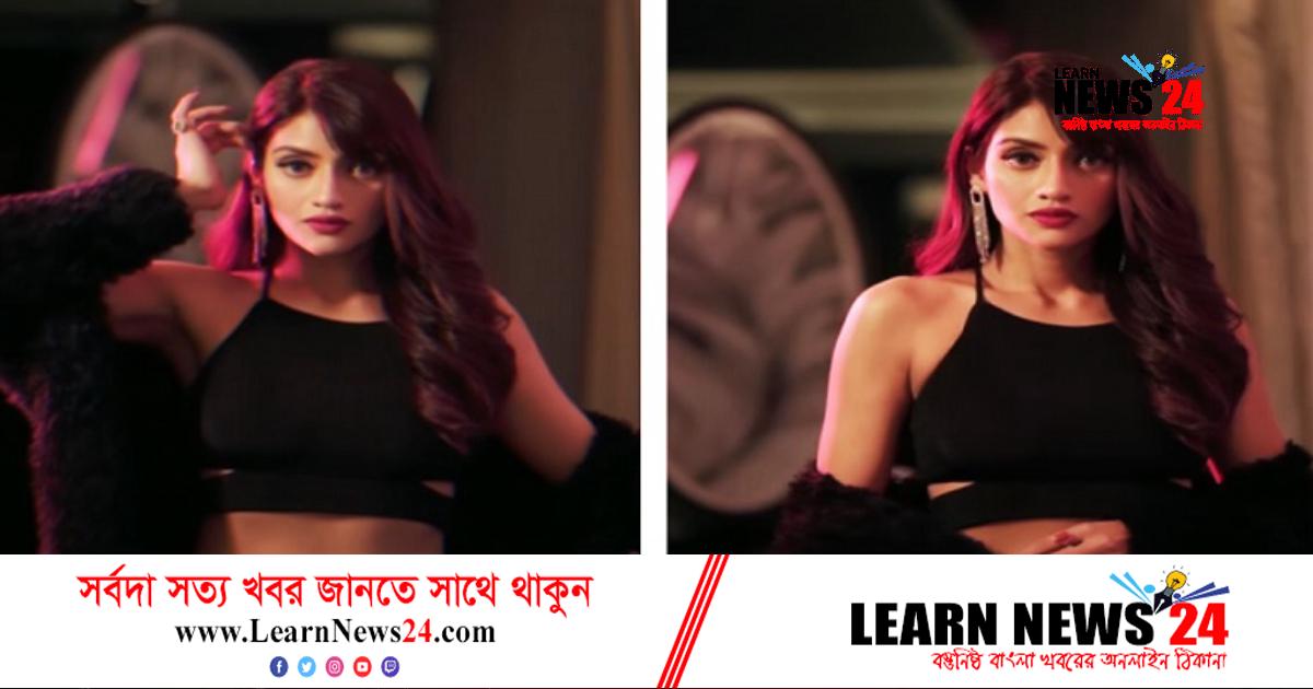 জন্মদিনে নতুন শুরু নুসরাতের! জন্মদিনে নতুন শুরু নুসরাতের!