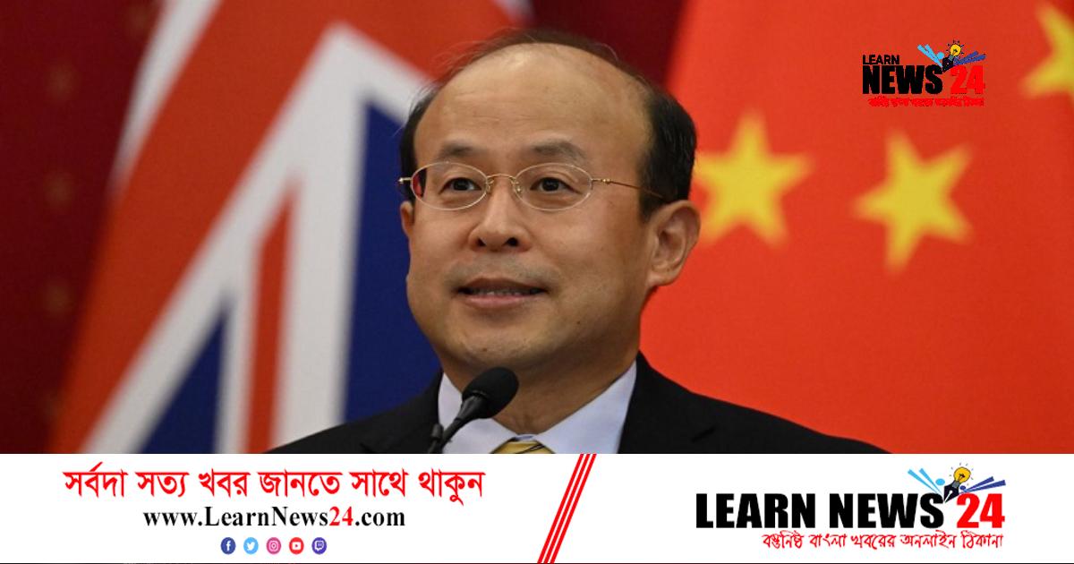 জাপান থেকে ‘সাবধান’ হতে অস্ট্রেলিয়াকে সতর্ক করেছে চীন