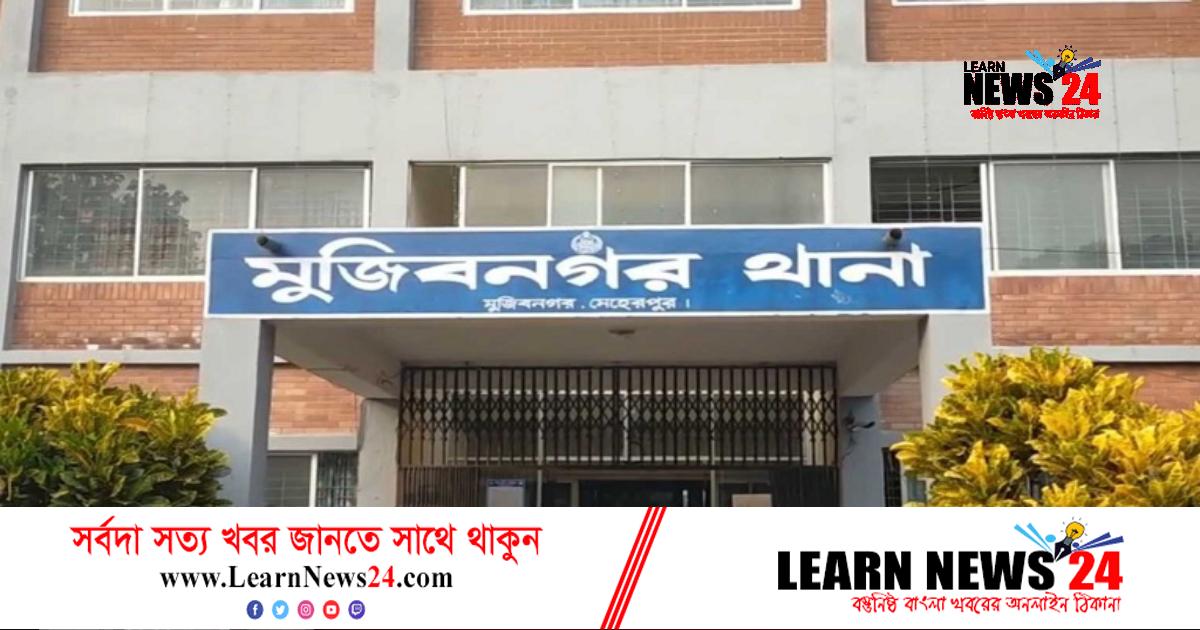 জামায়াতের মুজিবনগর উপজেলা আমিরসহ আটক ২