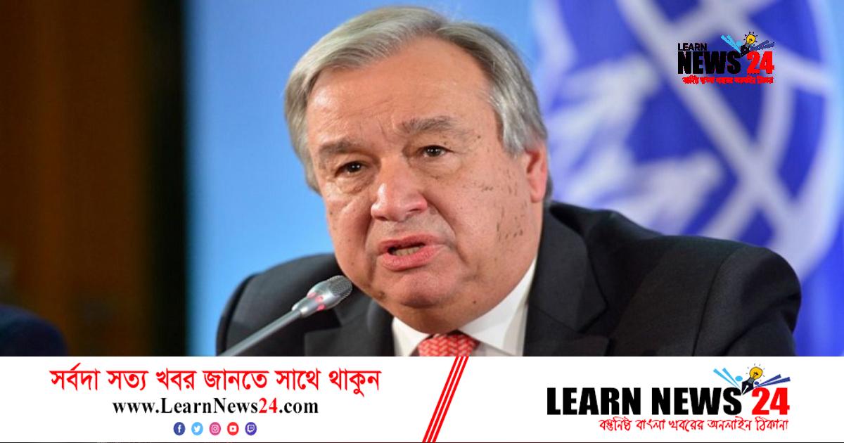 জেরুজালেমের পবিত্র স্থানগুলোর স্থিতাবস্থা রক্ষা জরুরী: গুতেরেস