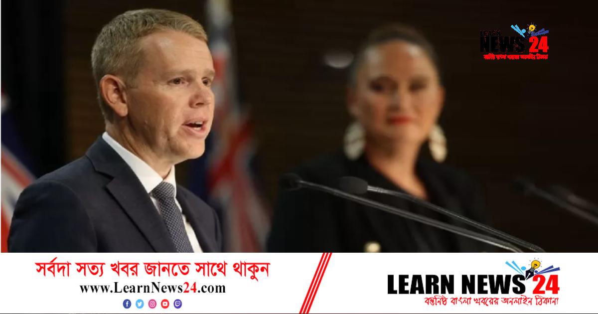 জেসিন্ডার পদত্যাগের কারণ জানালেন হিপকিন্স