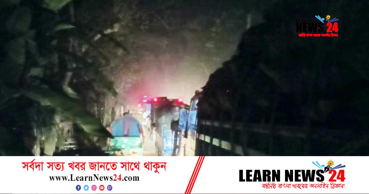ঝালকাঠিতে কাভার্ডভ্যান-মোটরসাইকেলের মুখোমুখি সংঘর্ষে নিহত ২ ঝালকাঠিতে কাভার্ডভ্যান-মোটরসাইকেলের মুখোমুখি সংঘর্ষে নিহত ২