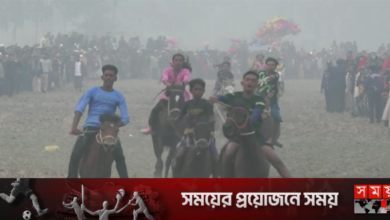 টাঙ্গাইলে ঐতিহ্যবাহী ঘোড়দৌড় প্রতিযোগীতা
