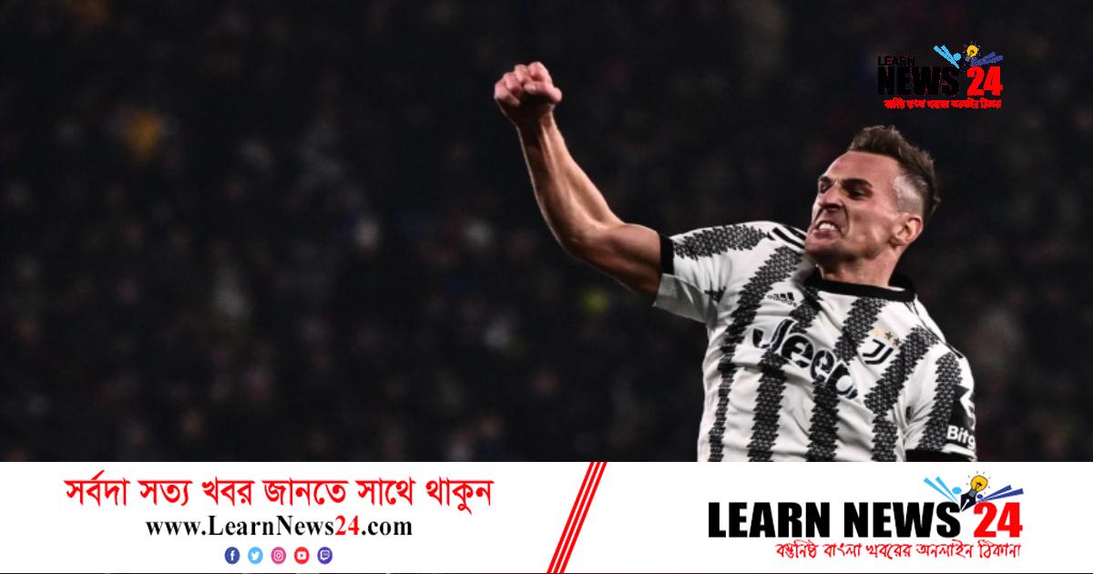 টানা ছয় জয়ে টেবিলের তিনে য়্যুভেন্তাস টানা ছয় জয়ে টেবিলের তিনে য়্যুভেন্তাস