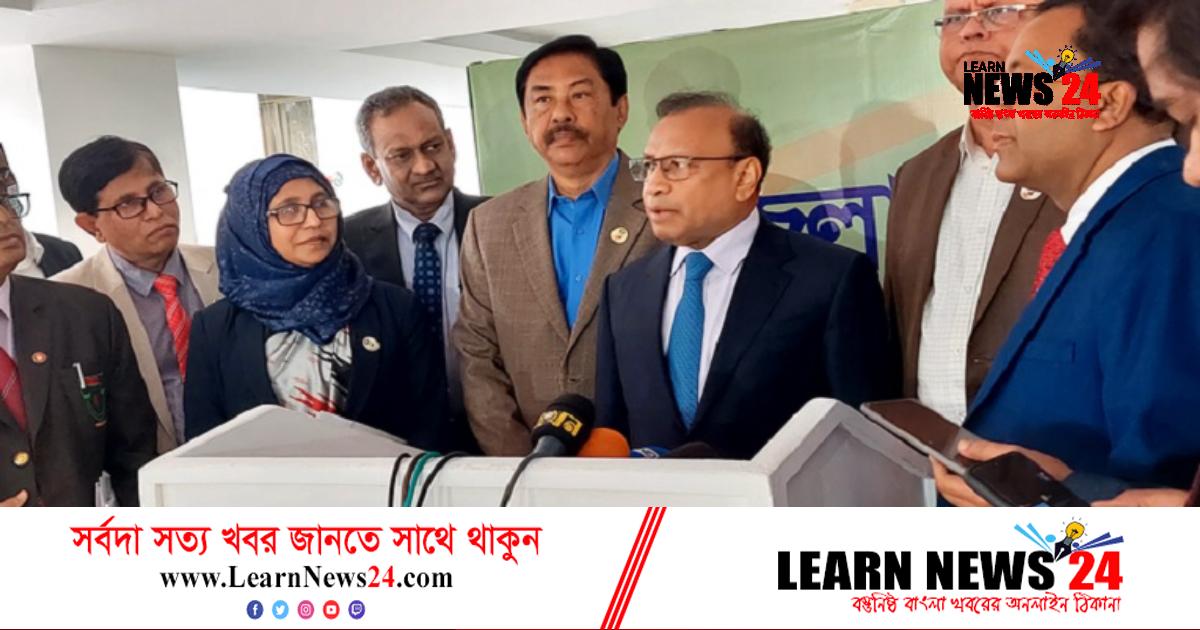 ডেঙ্গু প্রতিরোধে সমন্বিত নীতিমালা করা হচ্ছে: তাজুল ইসলাম ডেঙ্গু প্রতিরোধে সমন্বিত নীতিমালা করা হচ্ছে: তাজুল ইসলাম