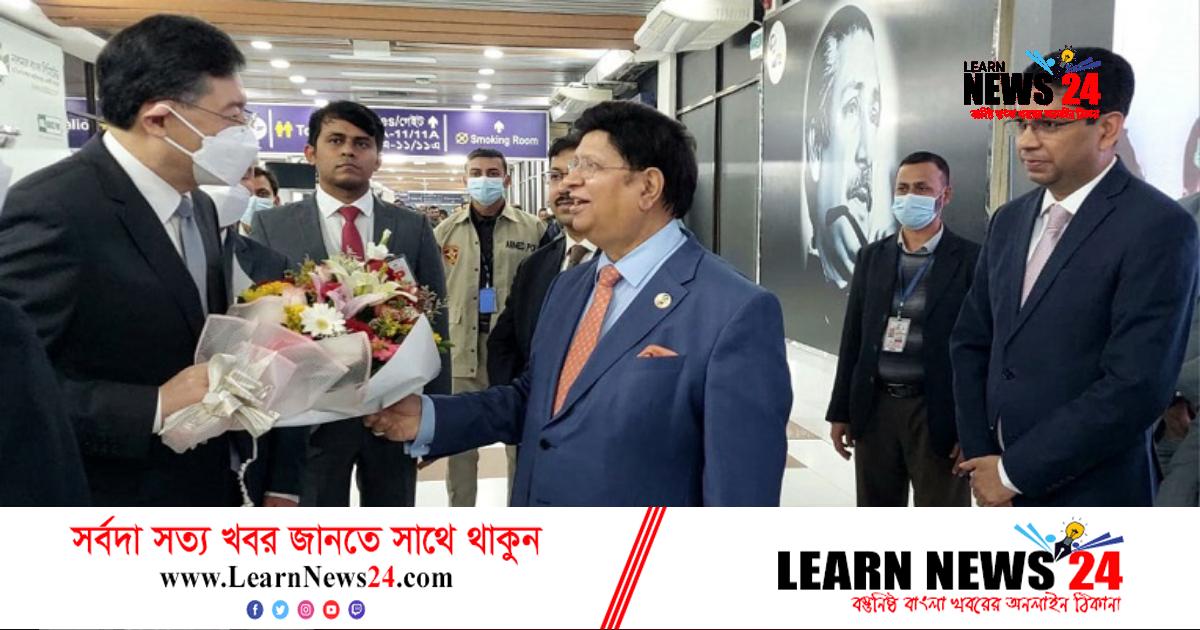 ঢাকায় যাত্রাবিরতি করলেন চীনা পররাষ্ট্রমন্ত্রী ঢাকায় যাত্রাবিরতি করলেন চীনা পররাষ্ট্রমন্ত্রী