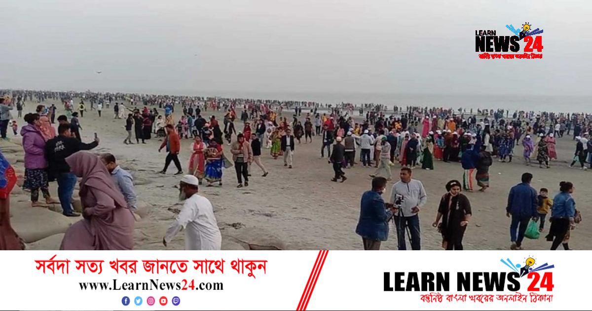 তিন দিনের ছুটিতে কুয়াকাটায় পর্যটকদের ভিড় তিন দিনের ছুটিতে কুয়াকাটায় পর্যটকদের ভিড়