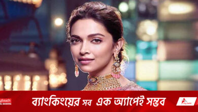 তোপের মুখে দীপিকা