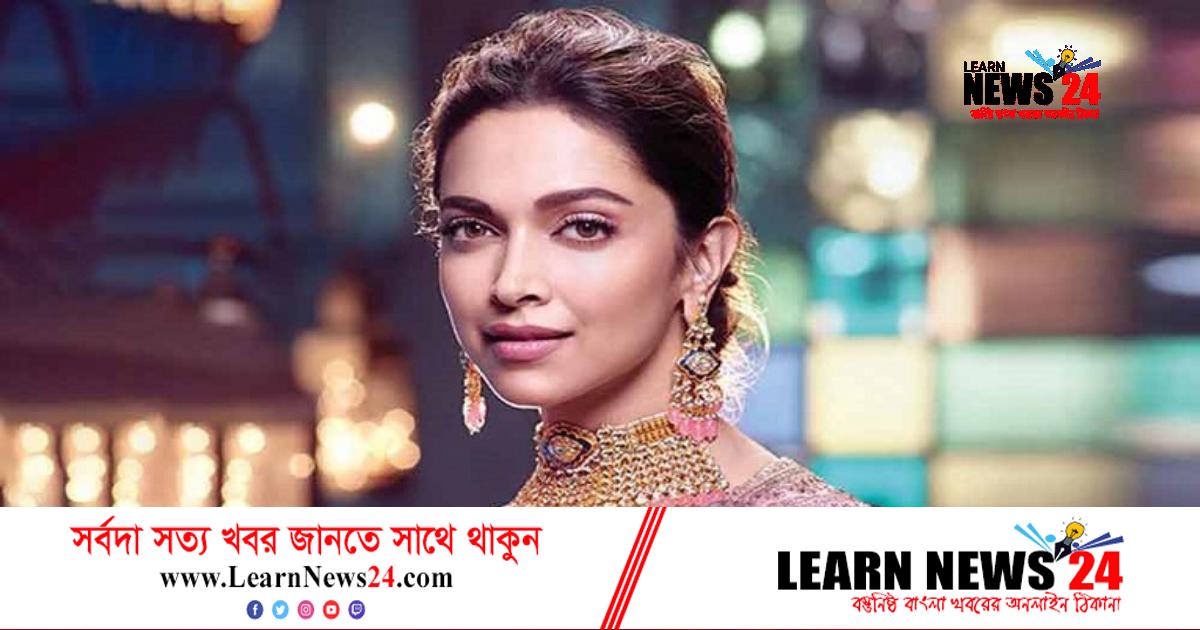 তোপের মুখে দীপিকা