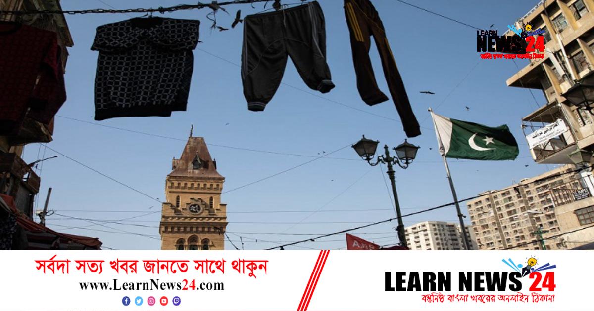 দিন দিন দুর্বলই হচ্ছে পাকিস্তান: ইউকেপিএনপি