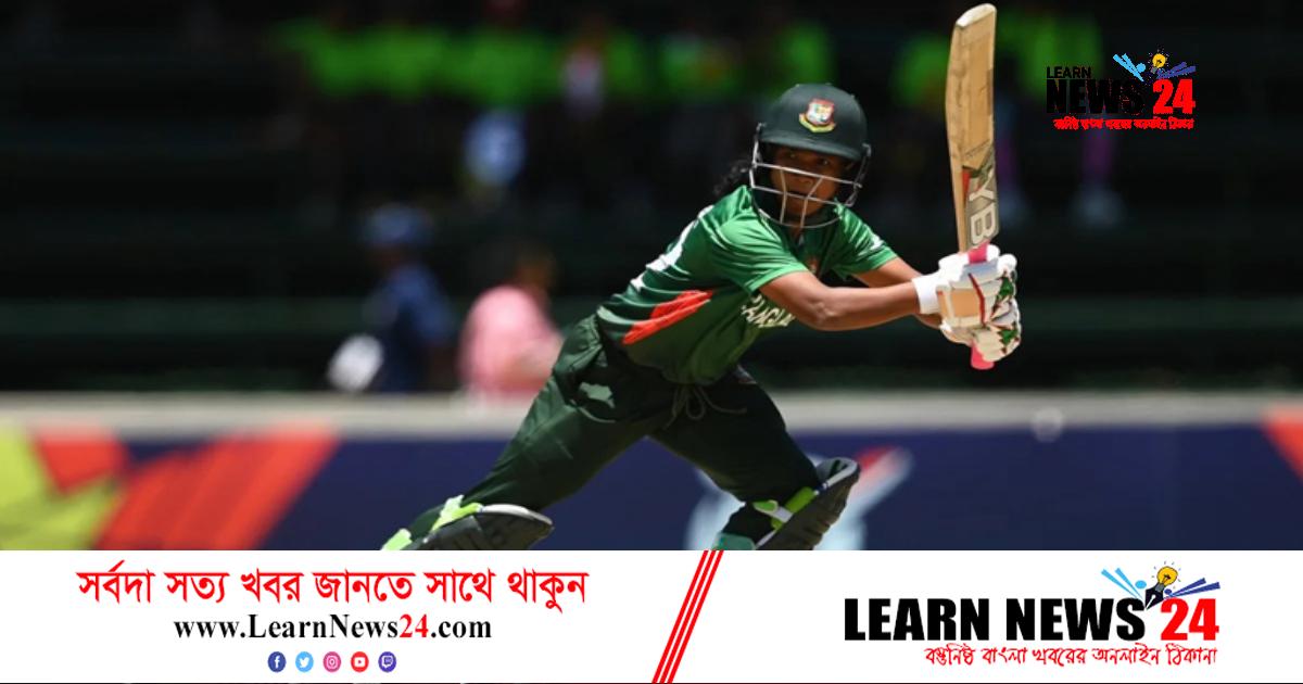 দেশে ফিরেছেন দিলারা, এখনো ধোঁয়াশায় বাদ পড়ার কারণ দেশে ফিরেছেন দিলারা, এখনো ধোঁয়াশায় বাদ পড়ার কারণ