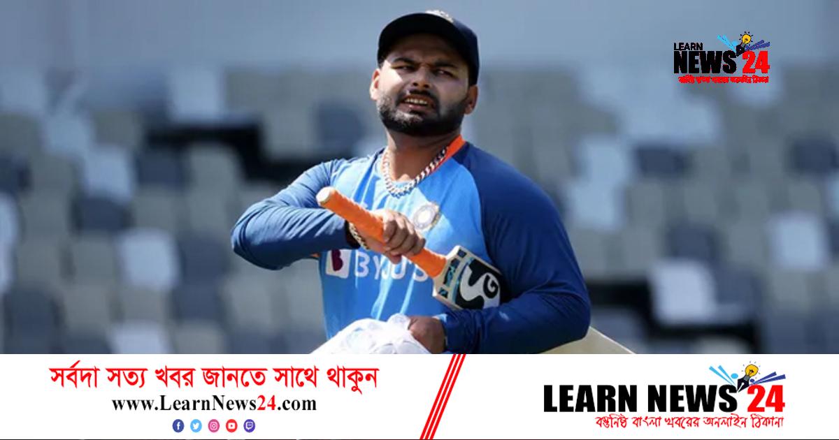 না খেলেও ২১ কোটি রুপি পাবেন পন্ত! না খেলেও ২১ কোটি রুপি পাবেন পন্ত!