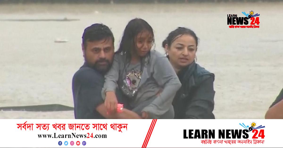 নিউজিল্যান্ডে অকল্যান্ডে প্রবল বন্যা, জরুরি অবস্থা জারি নিউজিল্যান্ডে অকল্যান্ডে প্রবল বন্যা, জরুরি অবস্থা জারি