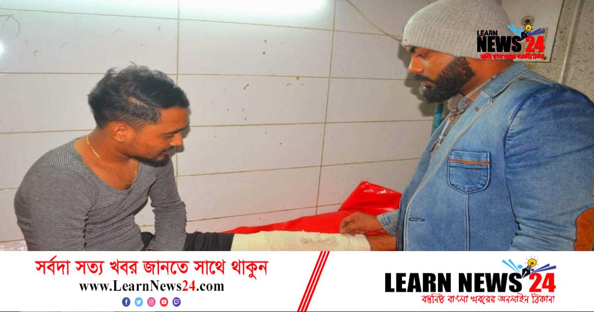 নির্বাচনী প্রচারে স্বেচ্ছাসেবক লীগ নেতাকে ছুরিকাঘাত