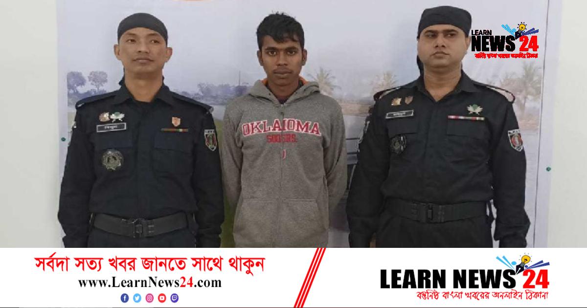 নেত্রকোণায় কিশোরীকে গণধর্ষণ, গ্রেফতার ১ নেত্রকোণায় কিশোরীকে গণধর্ষণ, গ্রেফতার ১