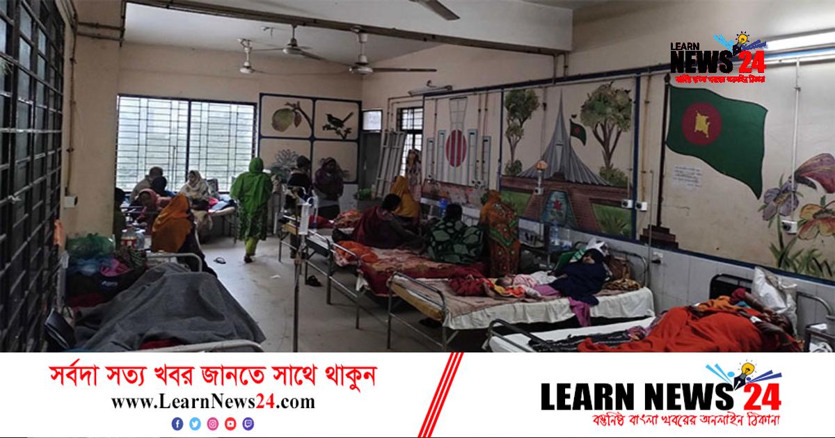 নোয়াখালী জেনারেল হাসপাতালে এক মাসে ৫২ শিশুর মৃত্যু নোয়াখালী জেনারেল হাসপাতালে এক মাসে ৫২ শিশুর মৃত্যু