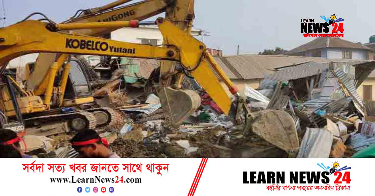 নোয়াখালীতে অবৈধ অর্ধশতাধিক স্থাপনা উচ্ছেদ নোয়াখালীতে অবৈধ অর্ধশতাধিক স্থাপনা উচ্ছেদ