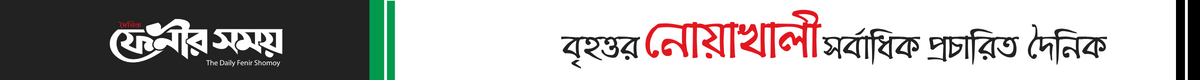 বর্ণমালা পাঠশালায় বার্ষিক ক্রীড়া প্রতিযোগিতার বর্ণমালা পাঠশালায় বার্ষিক ক্রীড়া প্রতিযোগিতার