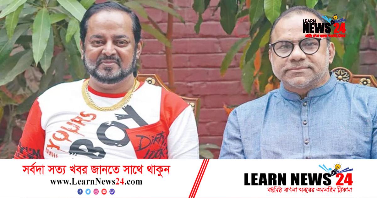 প্রশংসা কুড়াচ্ছে ডিপজল-মিশার ওয়েব সিরিজ প্রশংসা কুড়াচ্ছে ডিপজল-মিশার ওয়েব সিরিজ
