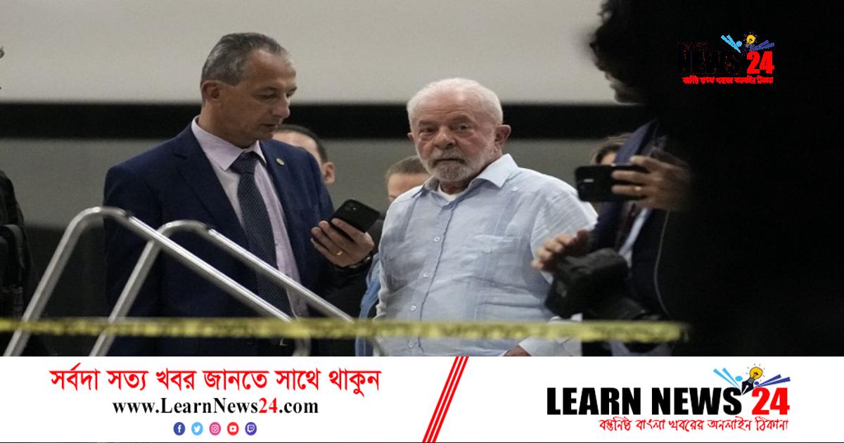 প্রেসিডেন্ট প্রাসাদে হামলার জন্য দায়ী বলসোনারো: লুলা দা সিলভা