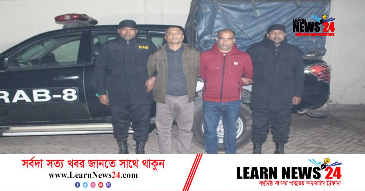 ফরিদপুরে ইয়াবাসহ দুই মাদক কারবারি আটক ফরিদপুরে ইয়াবাসহ দুই মাদক কারবারি আটক