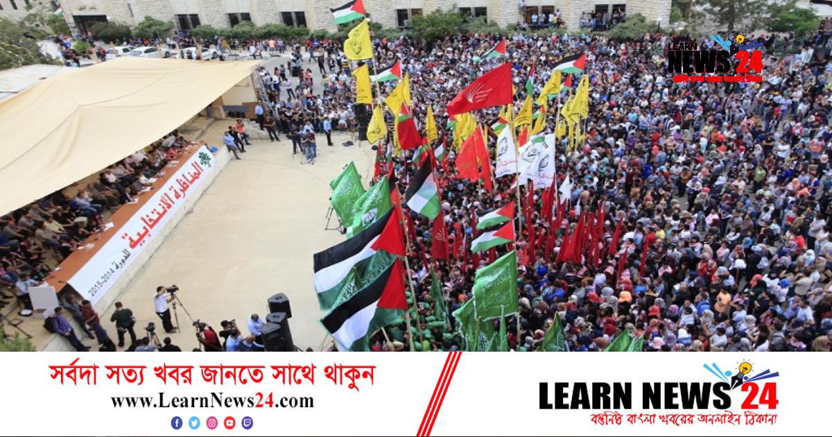 ফিলিস্তিনে কি তৃতীয় ইন্তিফাদা অবশ্যম্ভাবী