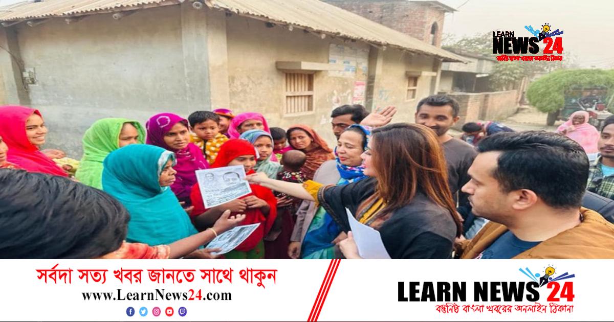 বাড়ি বাড়ি গিয়ে ভোট চাইছেন মাহি বাড়ি বাড়ি গিয়ে ভোট চাইছেন মাহি