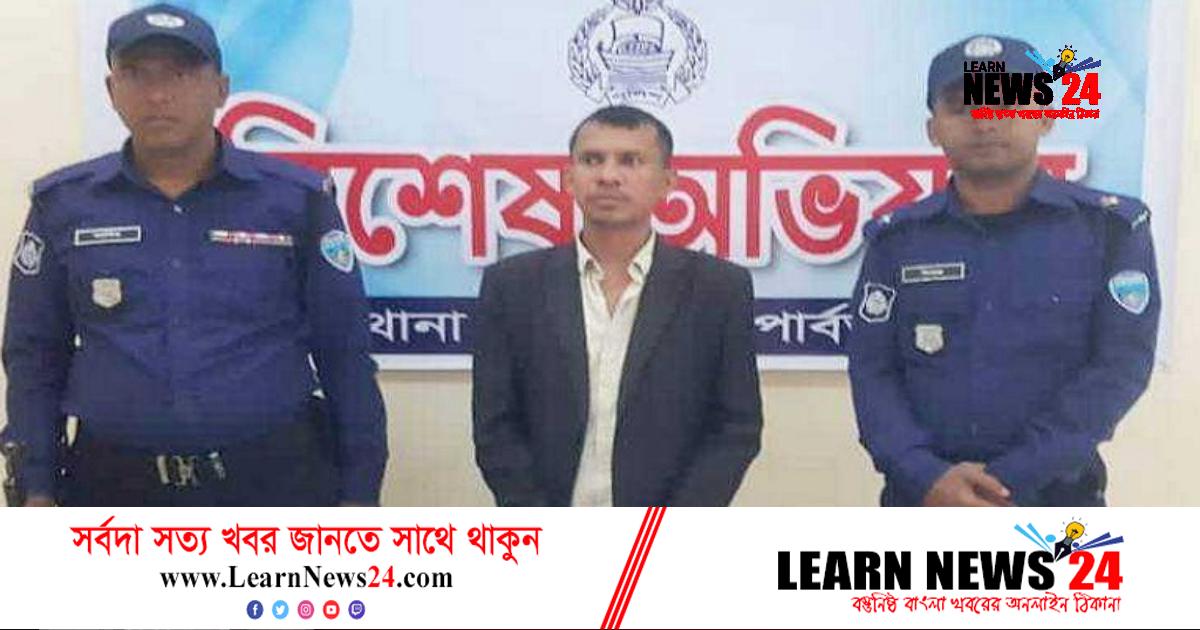 বান্দরবানে ভুয়া চিকিৎসক গ্রেফতার বান্দরবানে ভুয়া চিকিৎসক গ্রেফতার