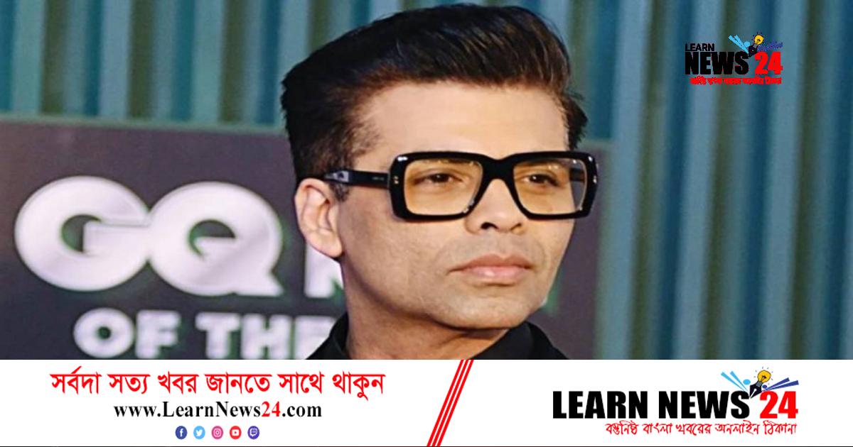 বাবার মৃত্যুর পর ছয় পৃষ্ঠার চিঠি পেয়েছিলেন করণ!