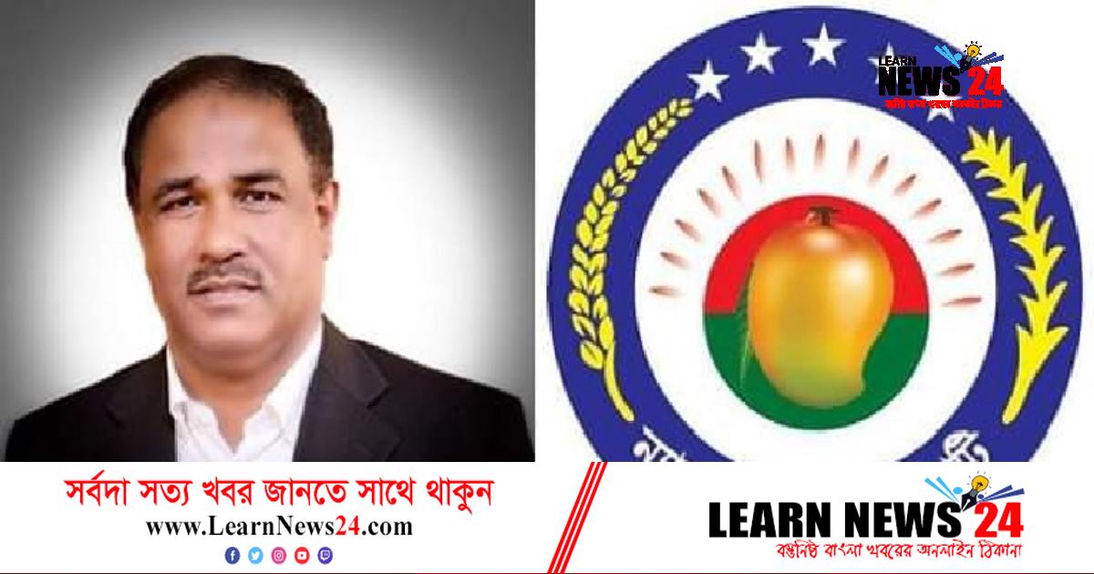 বিএনপি ভেঙে আলাদা জোট গঠন ন্যাশনাল পিপলস্ পার্টির বিএনপি ভেঙে আলাদা জোট গঠন ন্যাশনাল পিপলস্ পার্টির