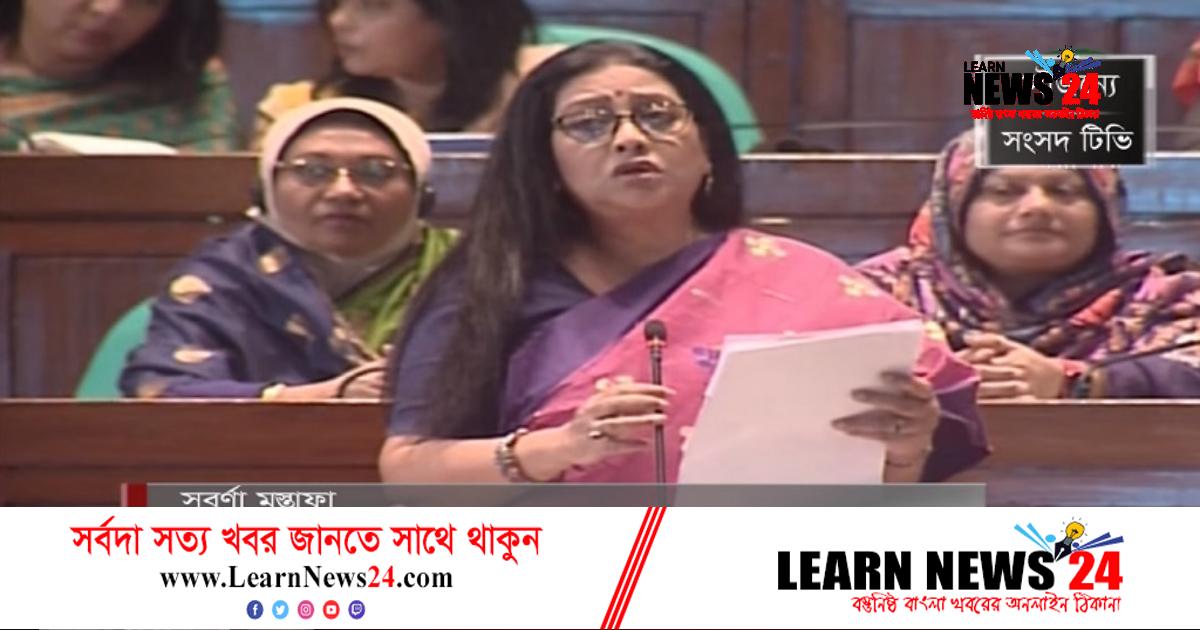 বিএনপিকে ‘বিশ্ব বেহায়া’ বললেন সুবর্ণা মুস্তাফা (ভিডিও)