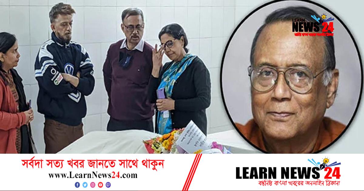 বিএসএমএমইউতে স্থপতি মোবাশ্বের হোসেনের মরণোত্তর দেহ হস্তান্তর বিএসএমএমইউতে স্থপতি মোবাশ্বের হোসেনের মরণোত্তর দেহ হস্তান্তর