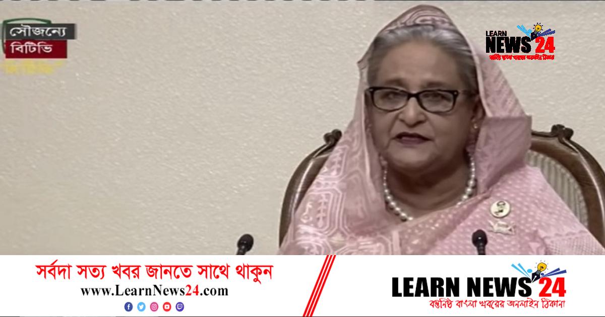 বিচারের ভার জনগণের ওপর ছেড়ে দিলেন প্রধানমন্ত্রী