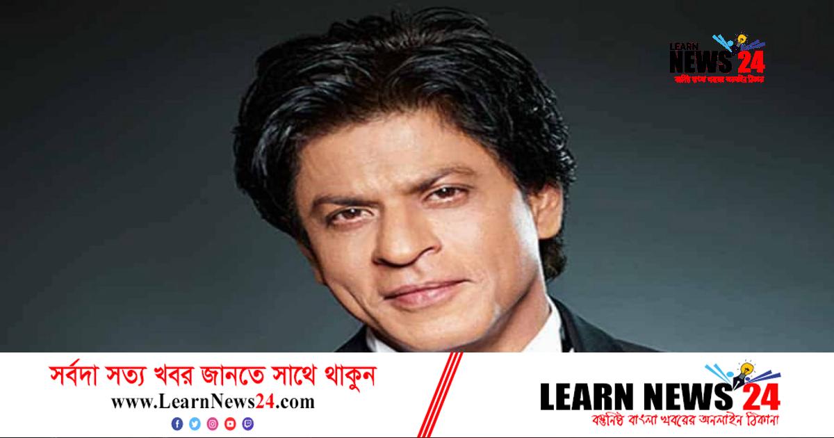 বিতর্কিত ‘পাঠান’ সিনেমায় কত পারিশ্রমিক নিলেন শাহরুখ?