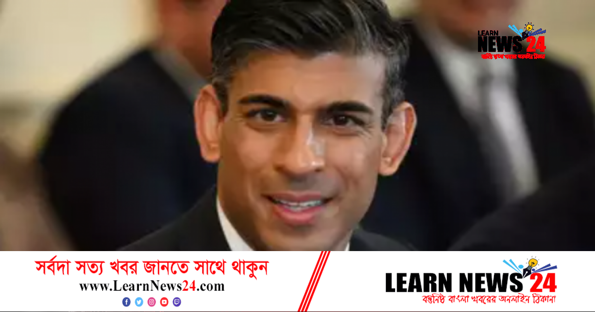 বিতর্কের জন্ম দিলেন ব্রিটিশ প্রধানমন্ত্রী, চাইলেন ক্ষমা বিতর্কের জন্ম দিলেন ব্রিটিশ প্রধানমন্ত্রী, চাইলেন ক্ষমা