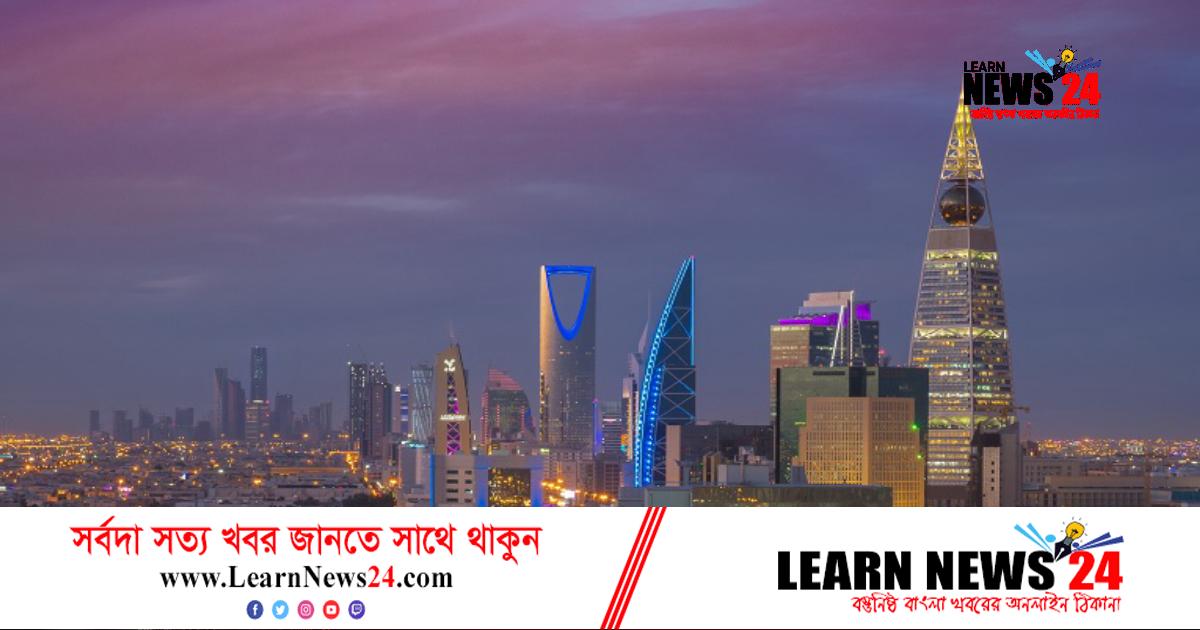 বিমানের টিকেট কিনলেই সৌদির ভিসা ফ্রি! বিমানের টিকেট কিনলেই সৌদির ভিসা ফ্রি!