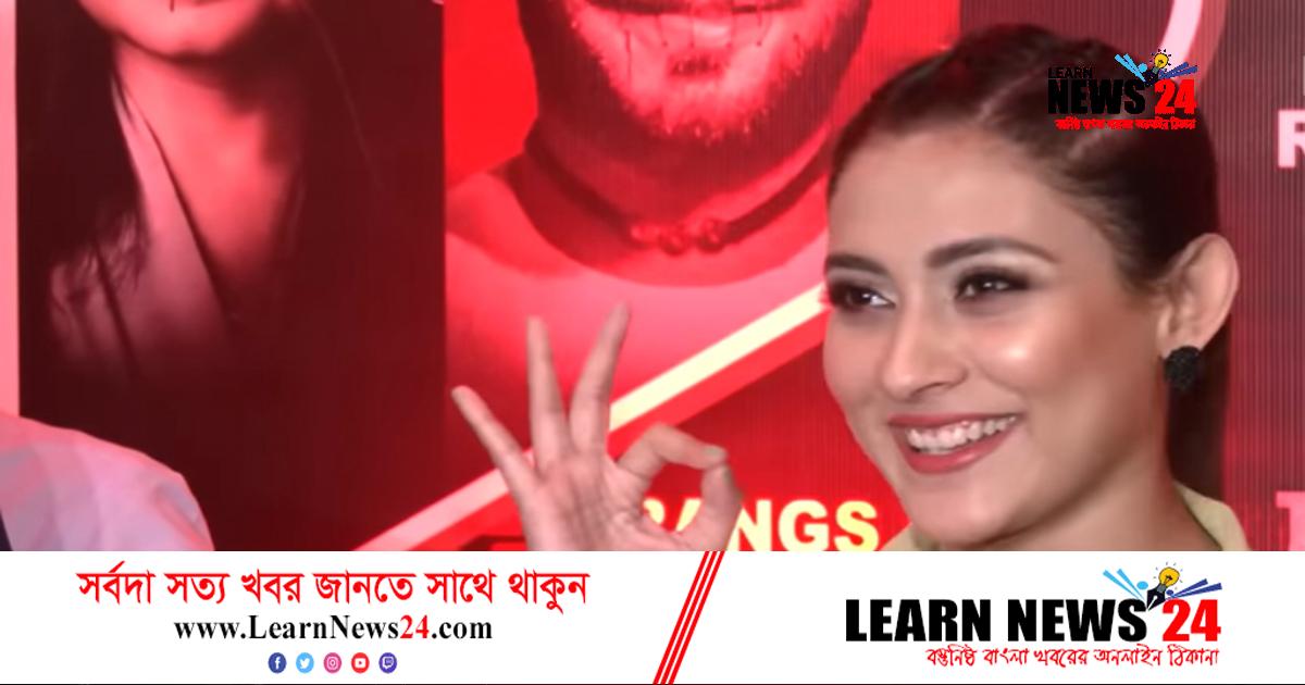 বিয়ের প্রশ্নে ‘সাইলেন্ট’ মেহজাবিন চৌধুরী বিয়ের প্রশ্নে ‘সাইলেন্ট’ মেহজাবিন চৌধুরী